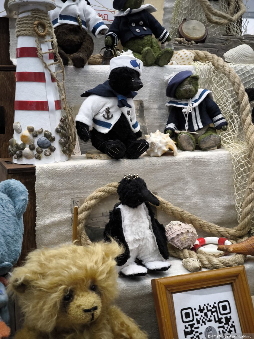 Заключительная часть о Бале кукол на Тишинке