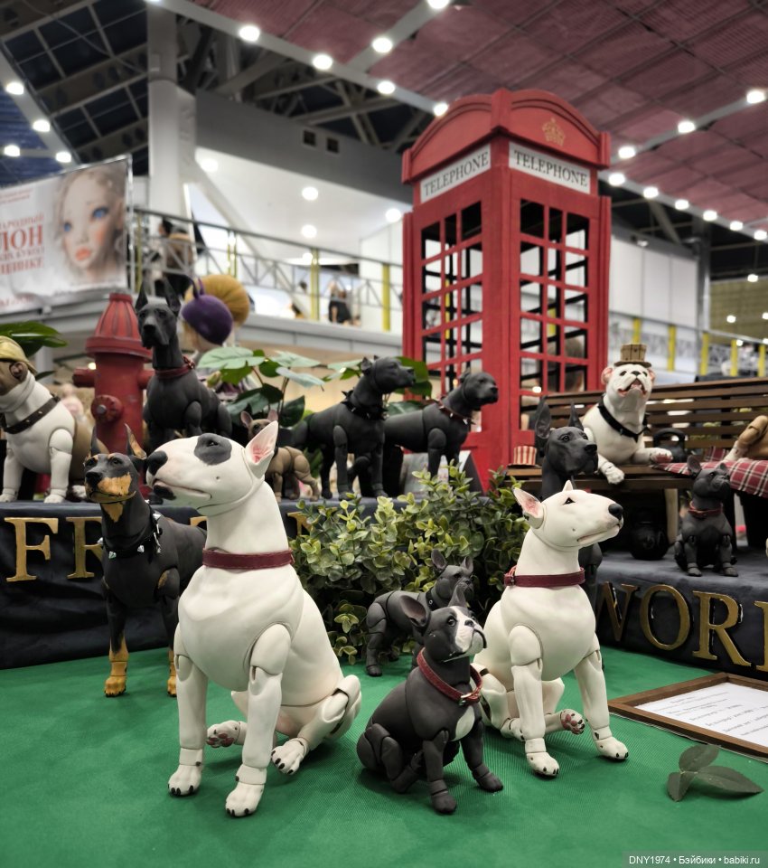 Поход на бал кукол, часть 1