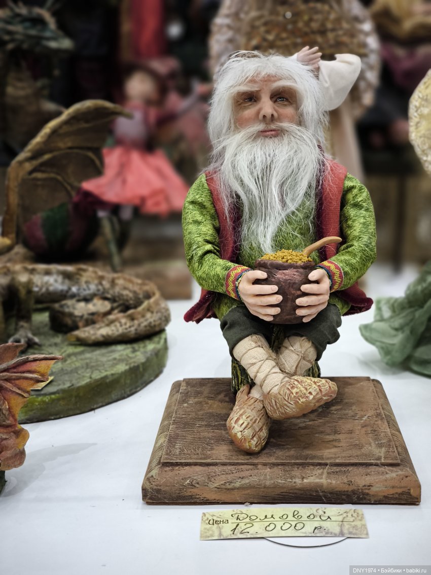 Поход на бал кукол, часть 1 (фото 10)