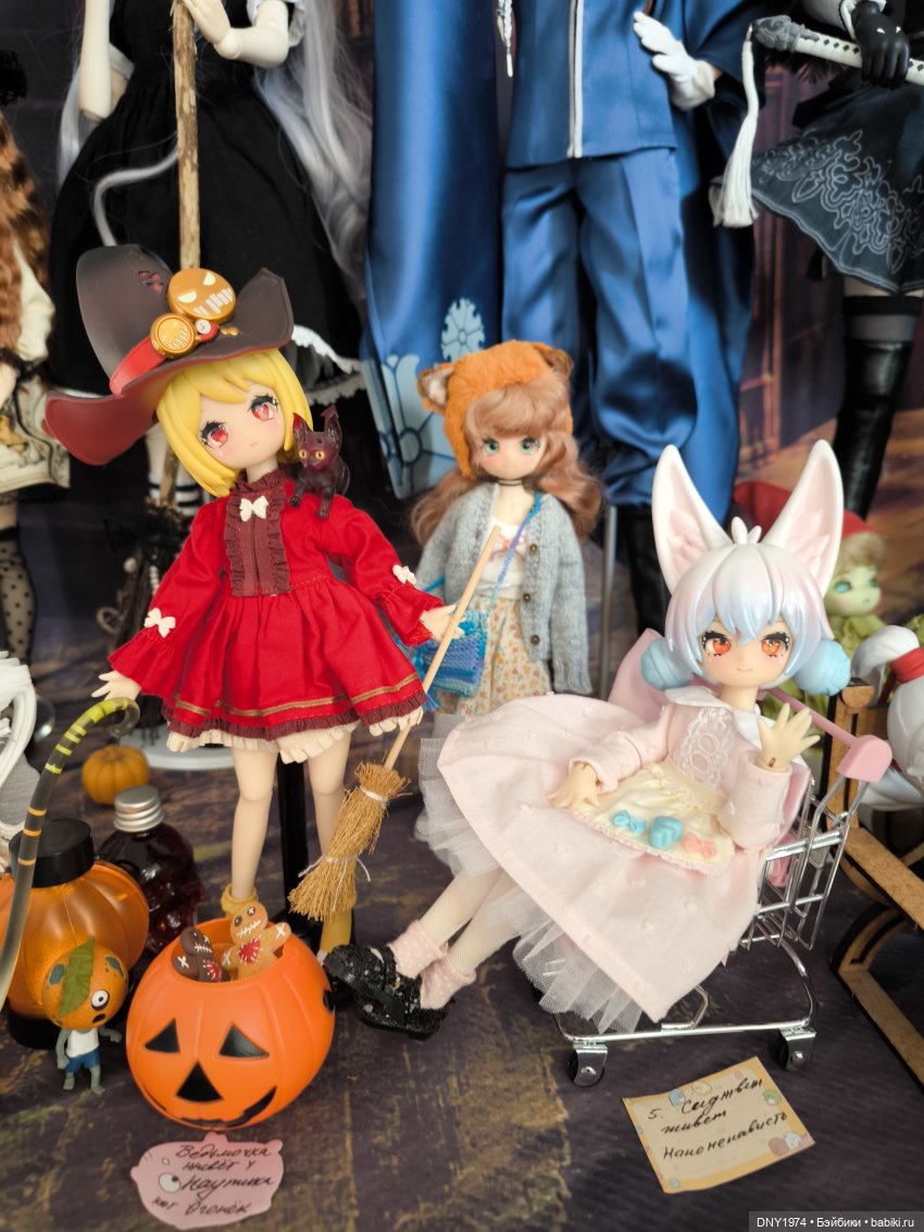 МИФы осенние, 2024 | Бэйбики МИФы осенние, 2024 — Выставки кукол и мишек Тедди: фоторепортажи