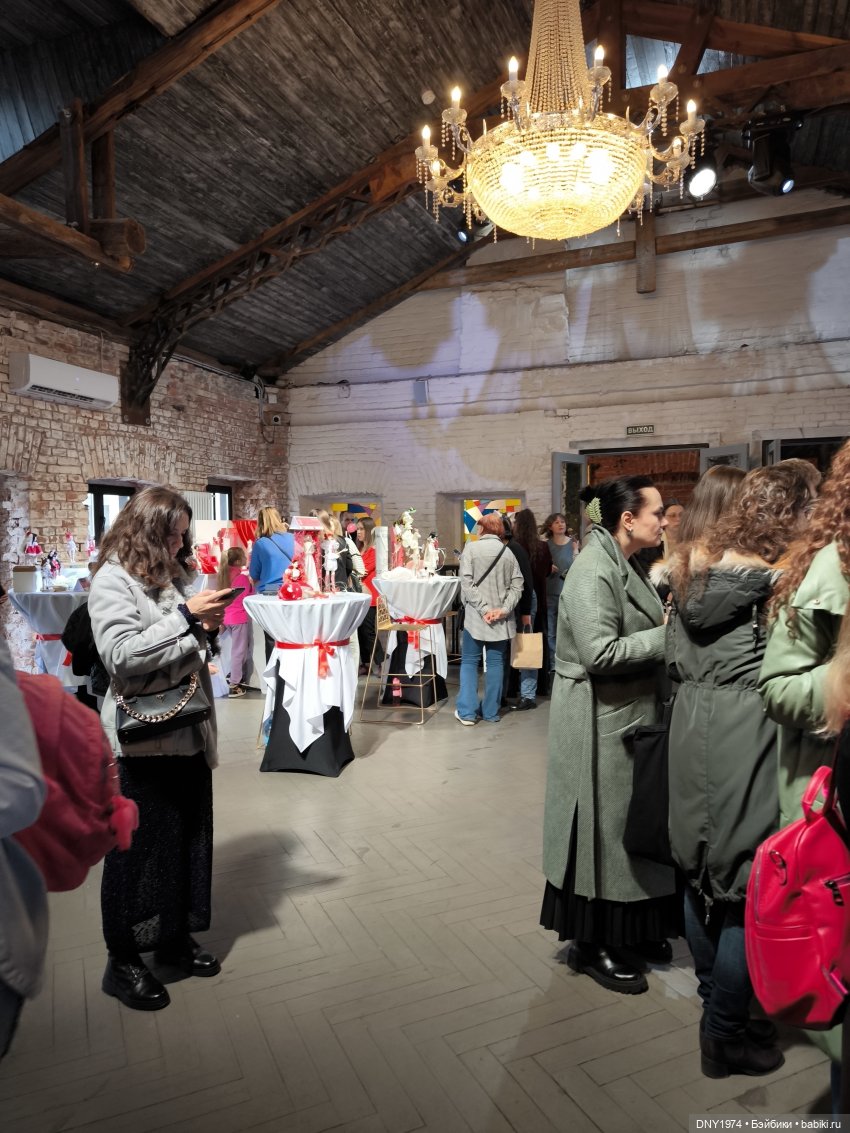 Долл маркет, не остаться без покупок (фото 2)