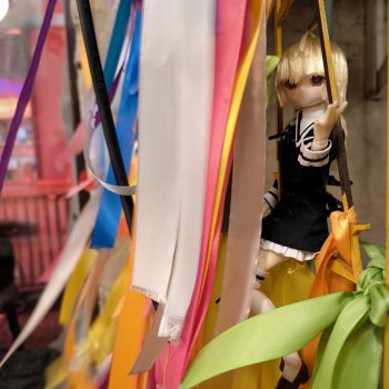 Вечер с Пулей