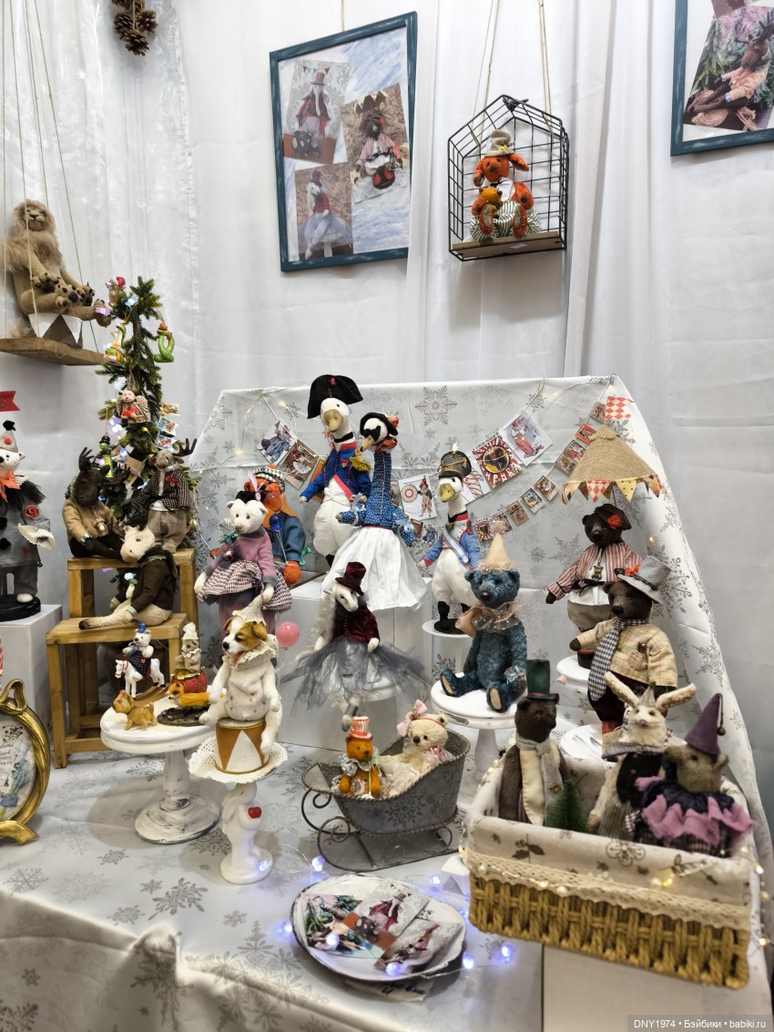 Передоз милотой, часть вторая