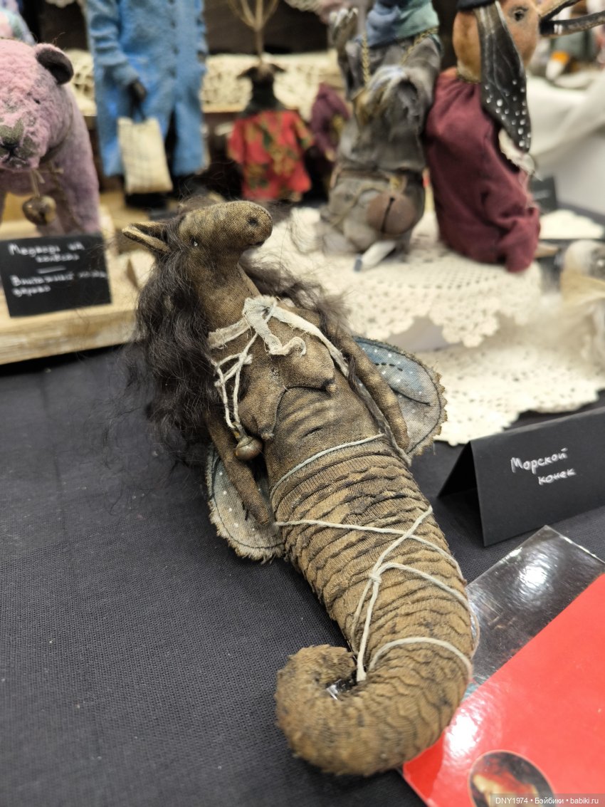 Передоз милотой — Выставки кукол и мишек Тедди: фоторепортажи