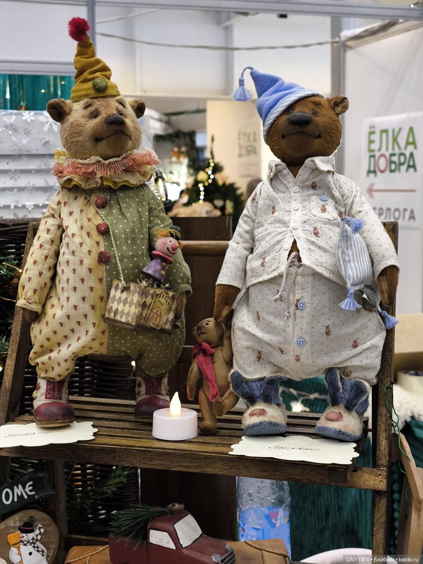 Передоз милотой — Выставки кукол и мишек Тедди: фоторепортажи