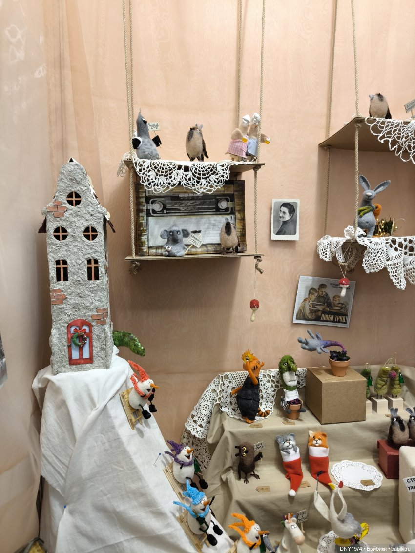 Передоз милотой, часть вторая