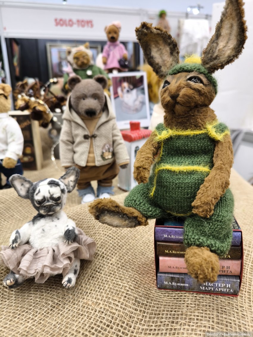 Передоз милотой, часть вторая