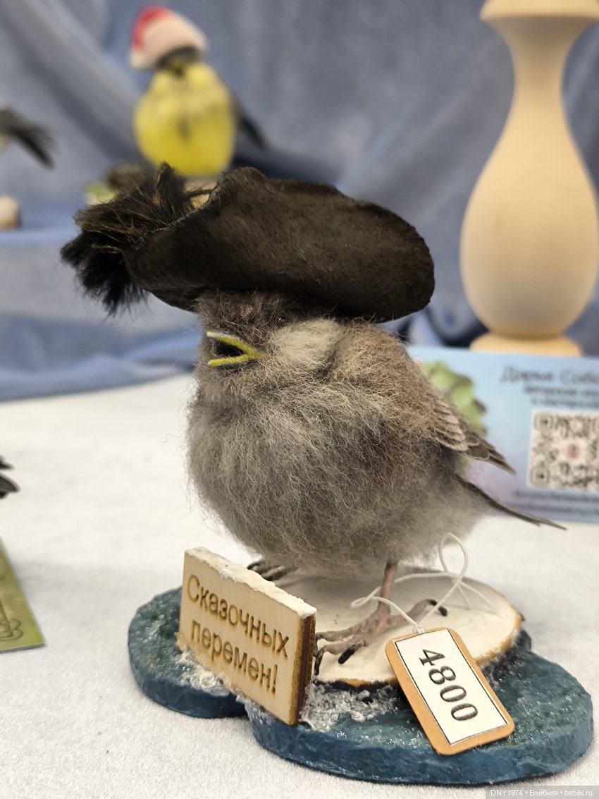 Передоз милотой — Выставки кукол и мишек Тедди: фоторепортажи