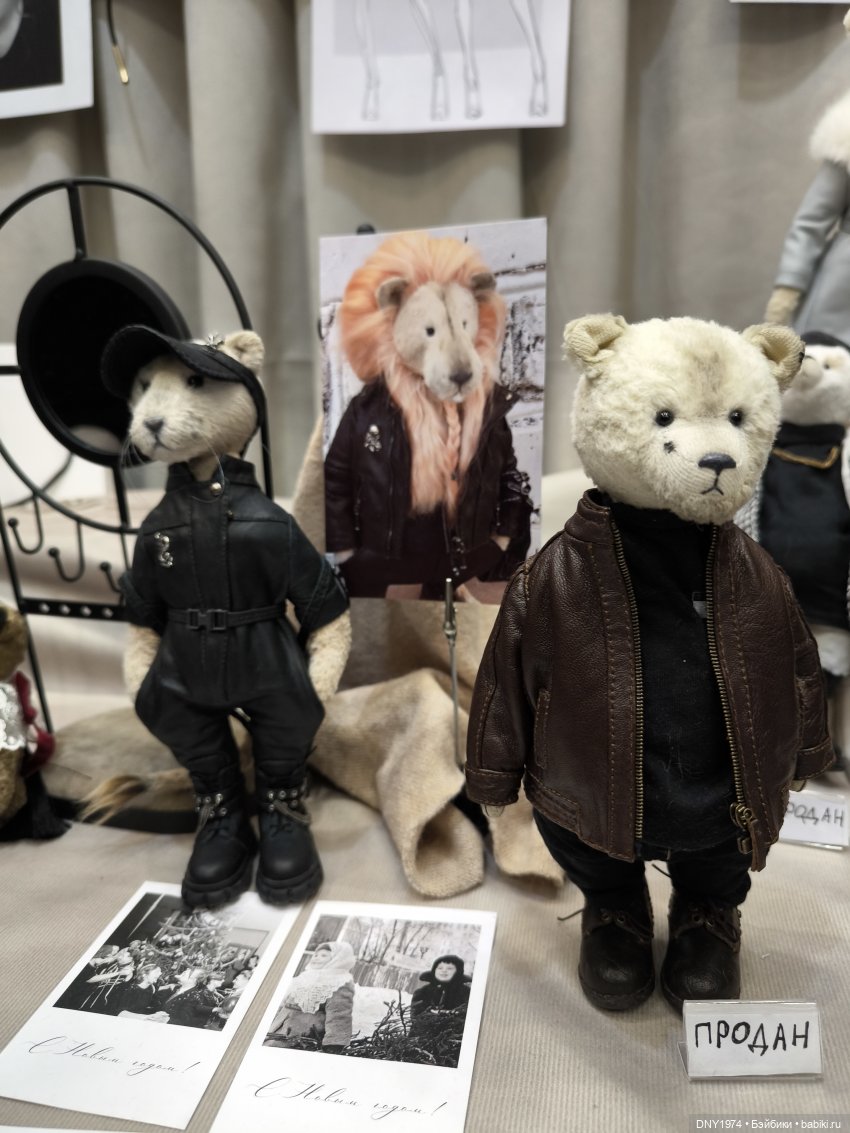 Передоз милотой — Выставки кукол и мишек Тедди: фоторепортажи