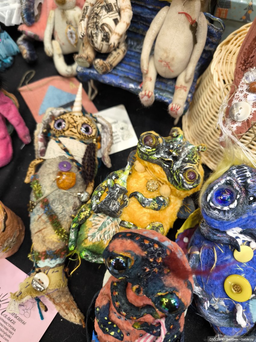 Передоз милотой — Выставки кукол и мишек Тедди: фоторепортажи