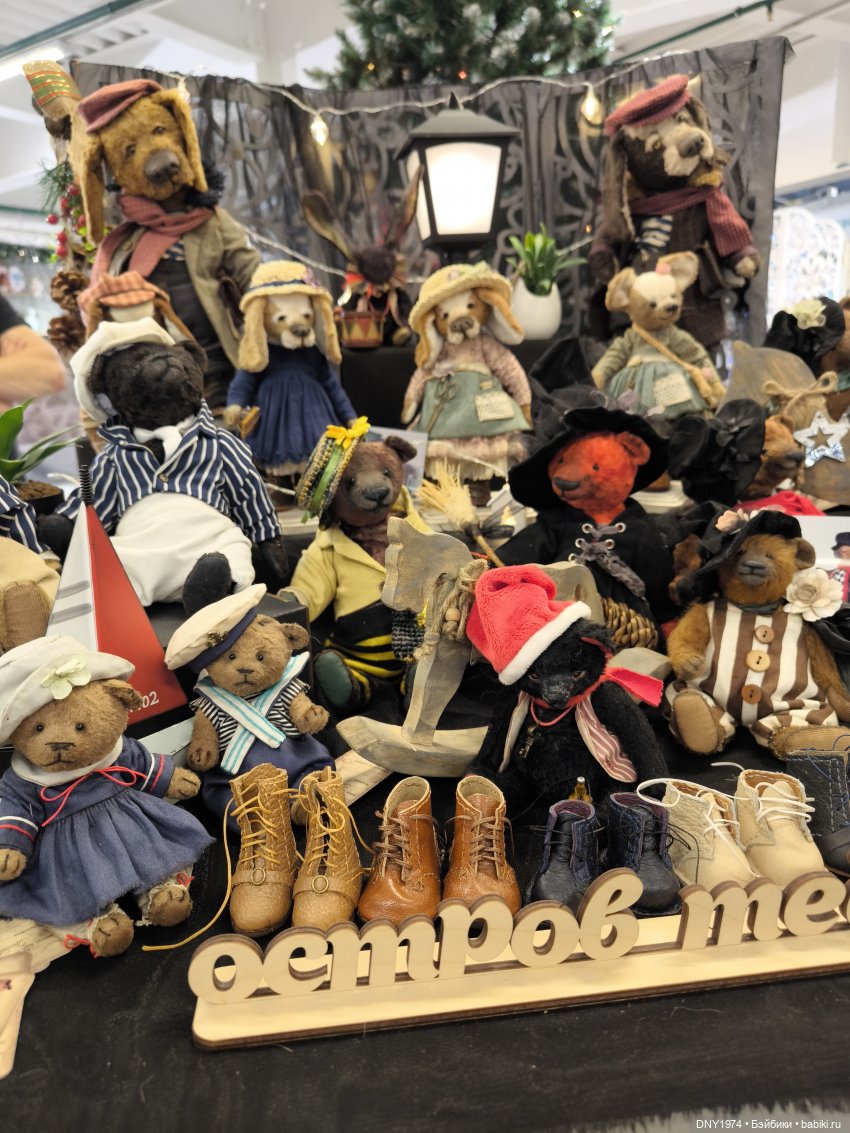 Передоз милотой, часть вторая (фото 4)