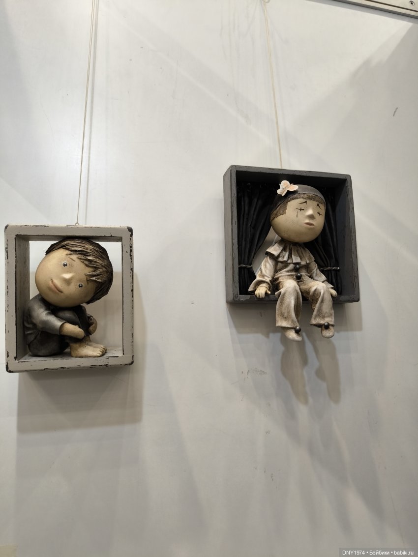 Передоз милотой, часть вторая