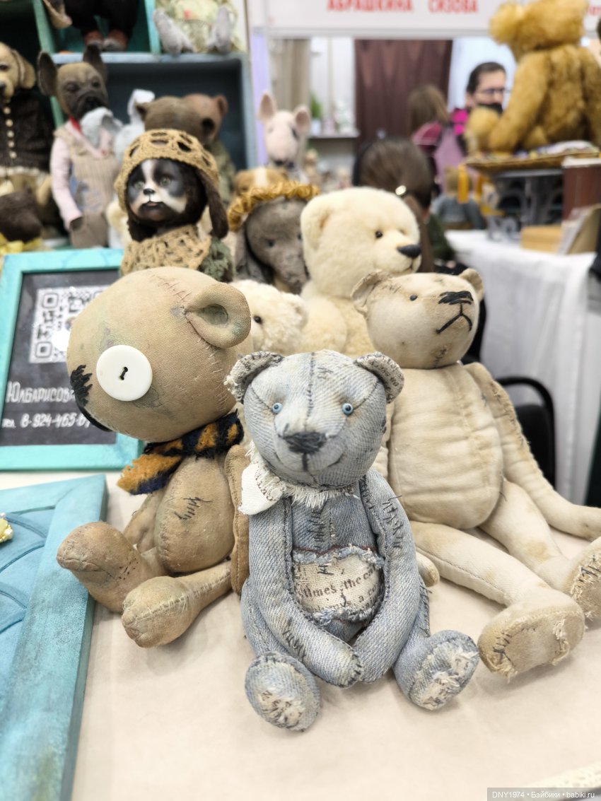 Передоз милотой — Выставки кукол и мишек Тедди: фоторепортажи