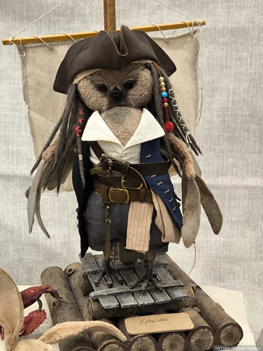 Передоз милотой — Выставки кукол и мишек Тедди: фоторепортажи