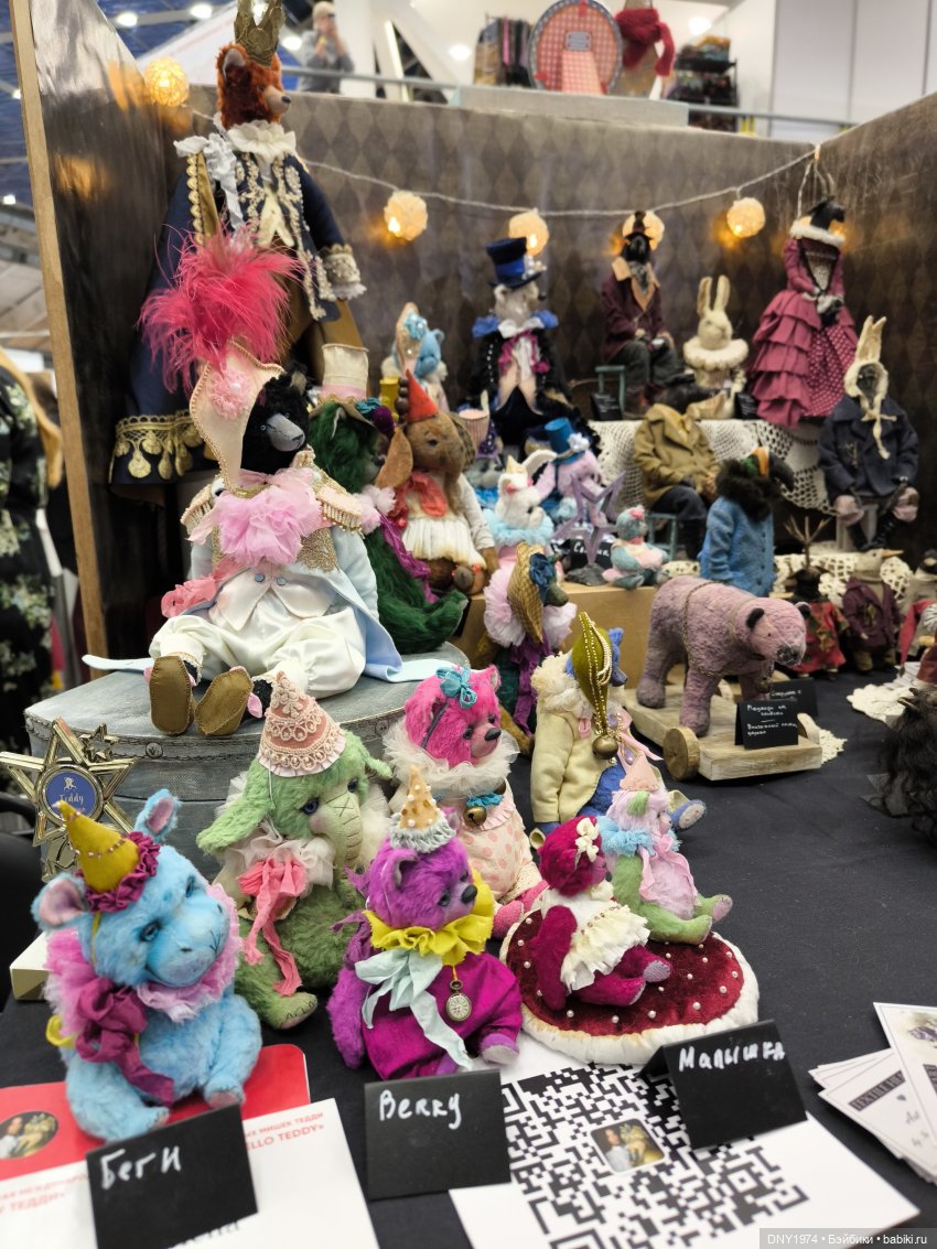 Передоз милотой — Выставки кукол и мишек Тедди: фоторепортажи (фото 6)