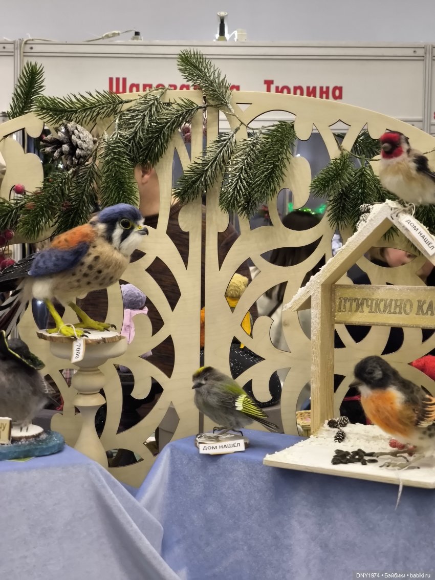 Передоз милотой — Выставки кукол и мишек Тедди: фоторепортажи