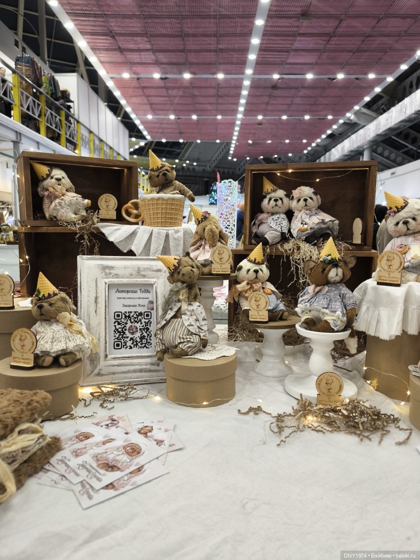 Передоз милотой, часть вторая