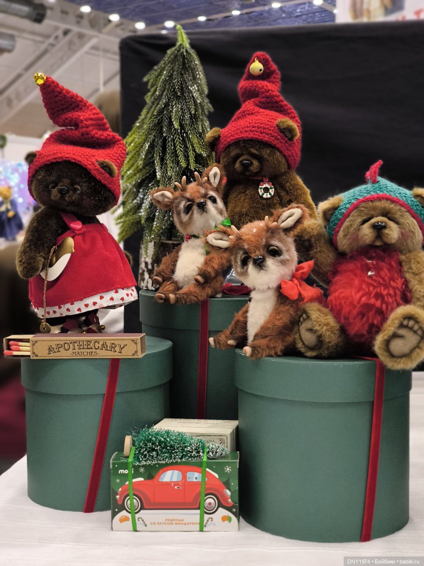 Мои покупки на выставке мишек, часть 1, новогодняя