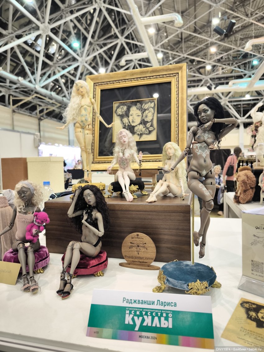 Бегом по выставке, часть 1. Искусство куклы 2024 | Бэйбики Бегом по выставке, часть 1. Искусство куклы 2024