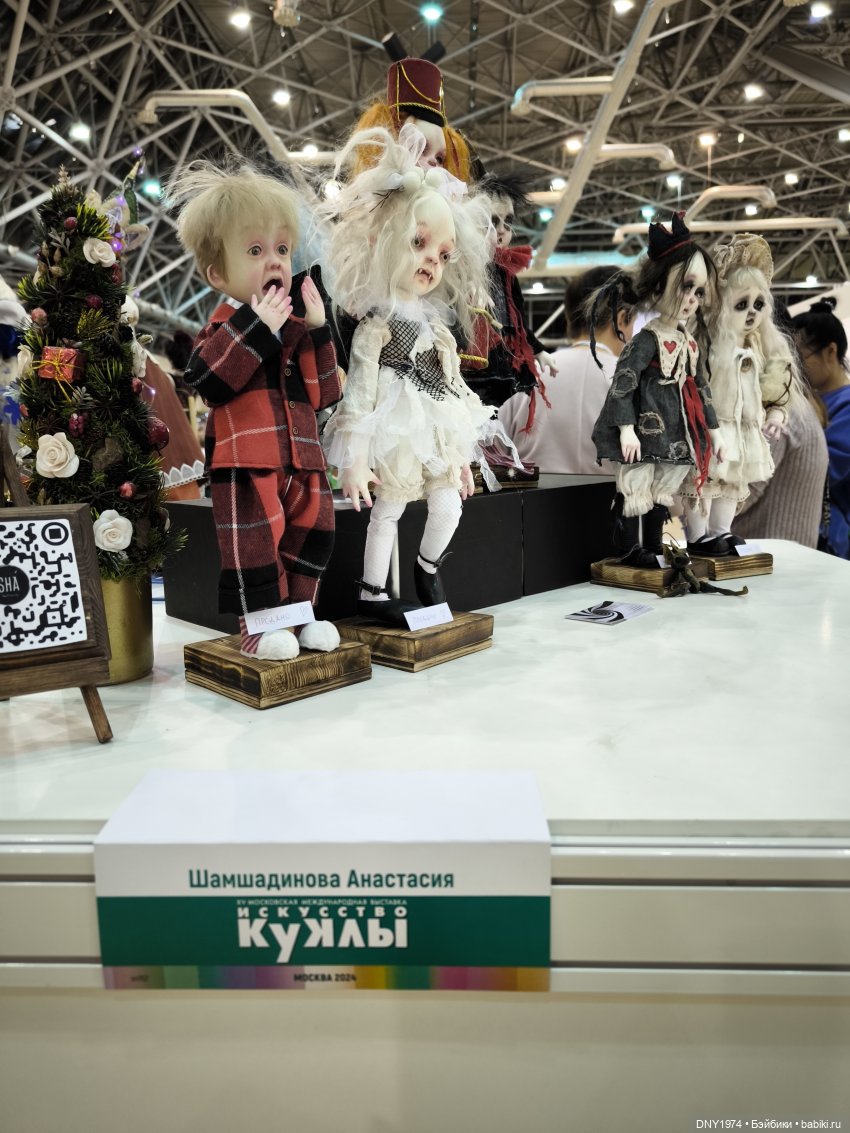 Бегом по выставке, часть 1. Искусство куклы 2024 | Бэйбики Бегом по выставке, часть 1. Искусство куклы 2024