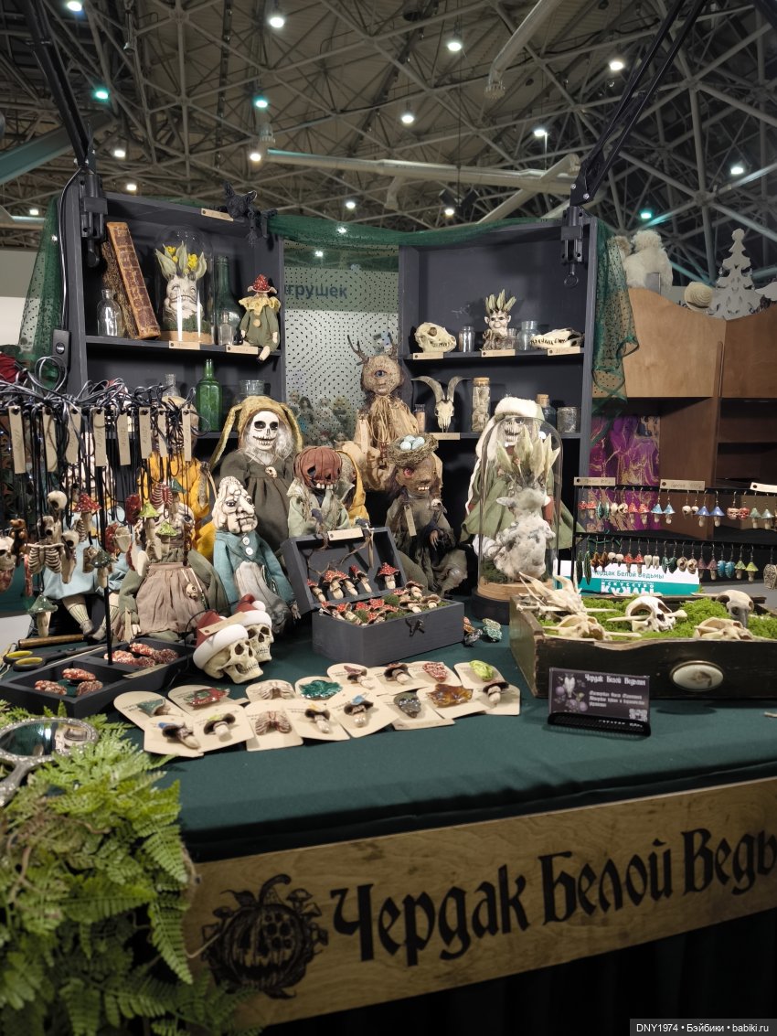 Бегом по выставке, часть 1. Искусство куклы 2024 | Бэйбики Бегом по выставке, часть 1. Искусство куклы 2024