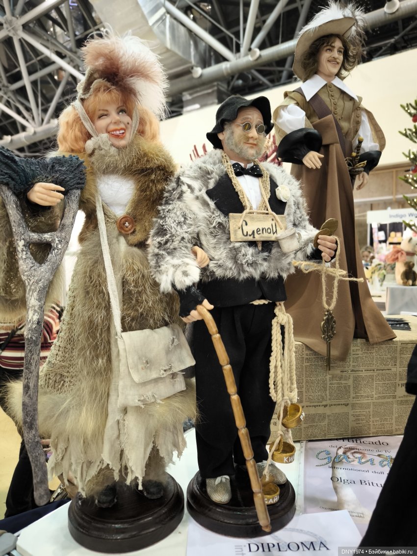 Бегом по выставке, часть 2, сказочная. Искусство куклы 2024