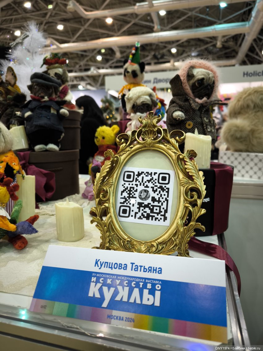 Бегом по выставке, часть 3, с пушистиками. Искусство куклы 2024 | Бэйбики Бегом по выставке, часть 3, с пушистиками. Искусство куклы 2024