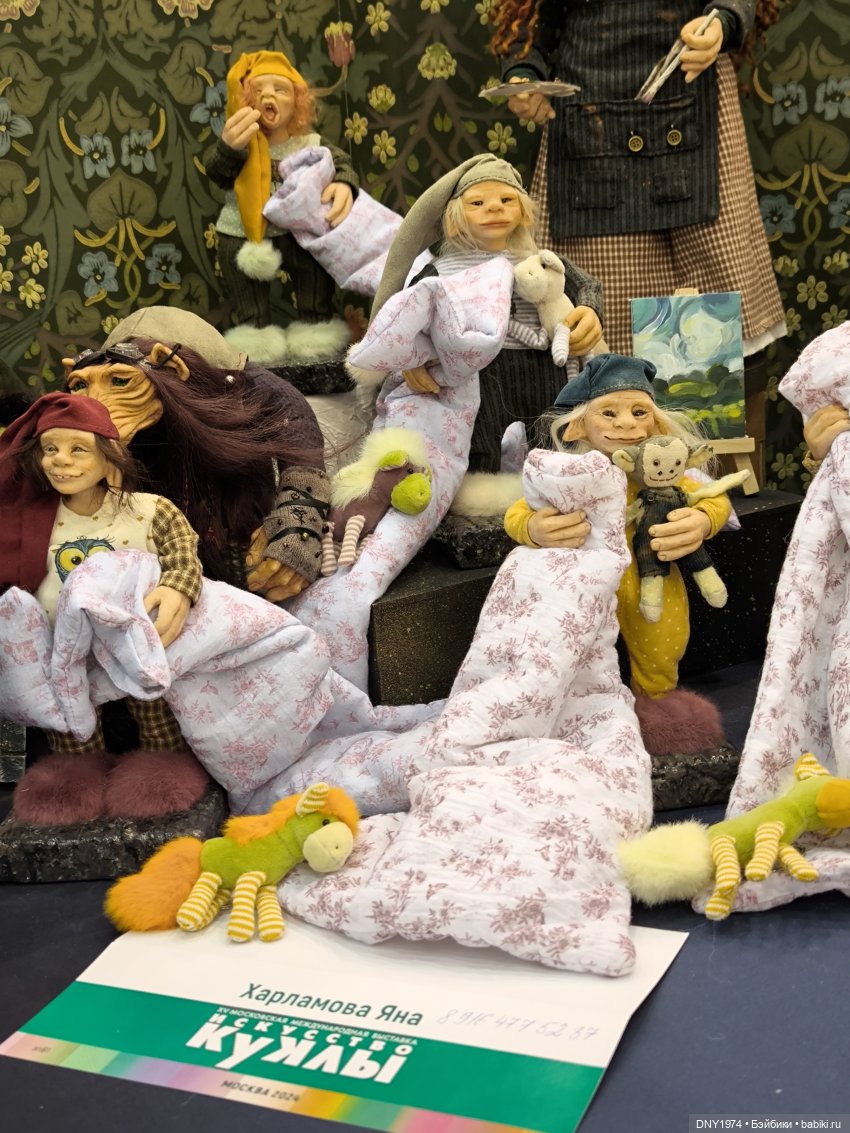 Бегом по выставке, часть 2, сказочная. Искусство куклы 2024