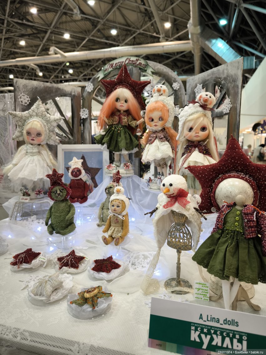 Бегом по выставке, часть 1. Искусство куклы 2024 | Бэйбики Бегом по выставке, часть 1. Искусство куклы 2024