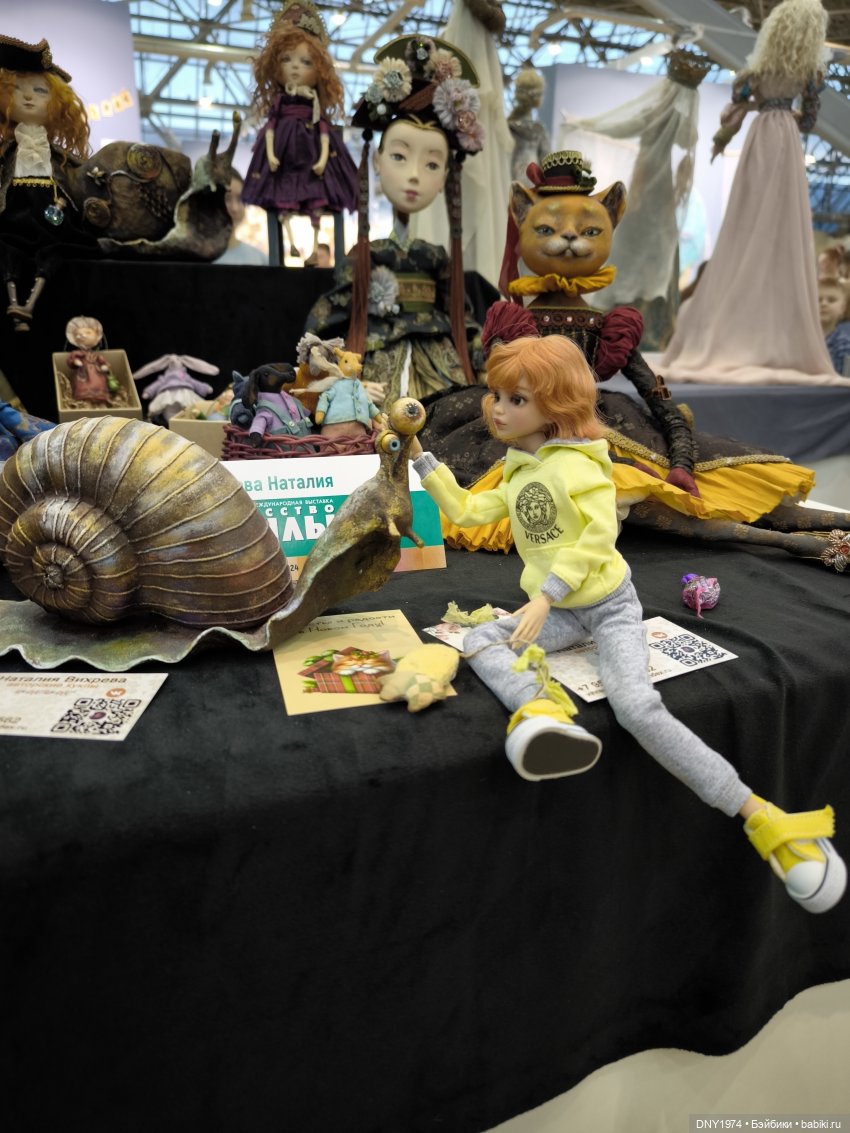 Давайте познакомимся с Наташей (фото 9)