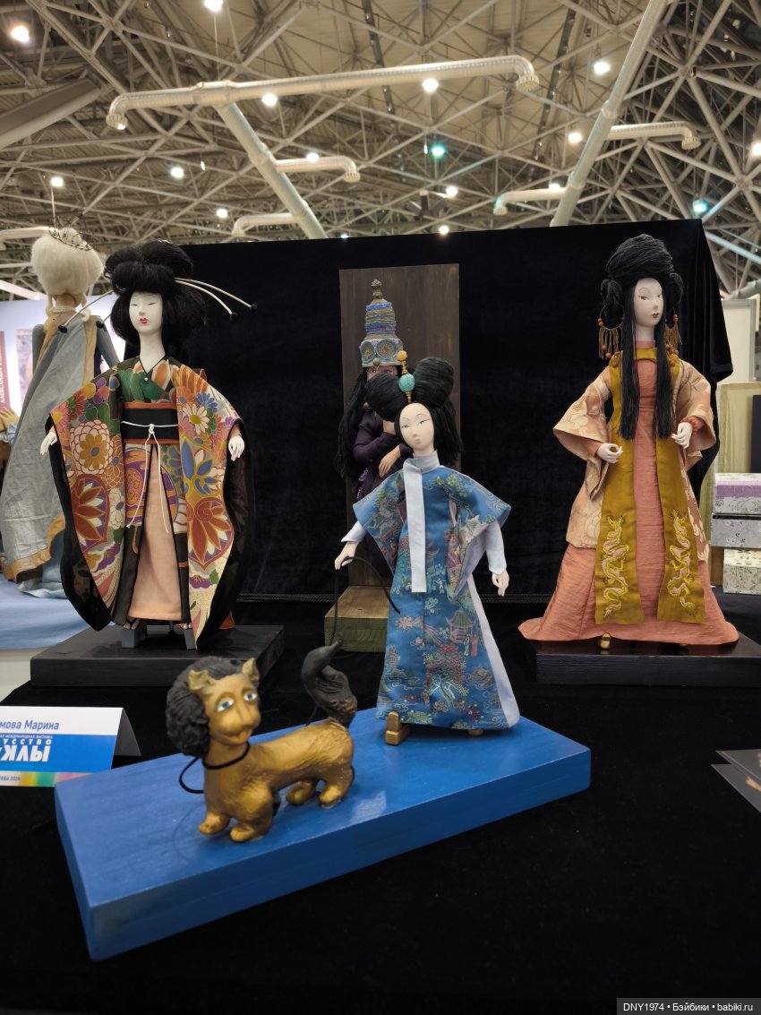 Второй раз на выставке, уже не бегом, часть 1. Искусство куклы 2024
