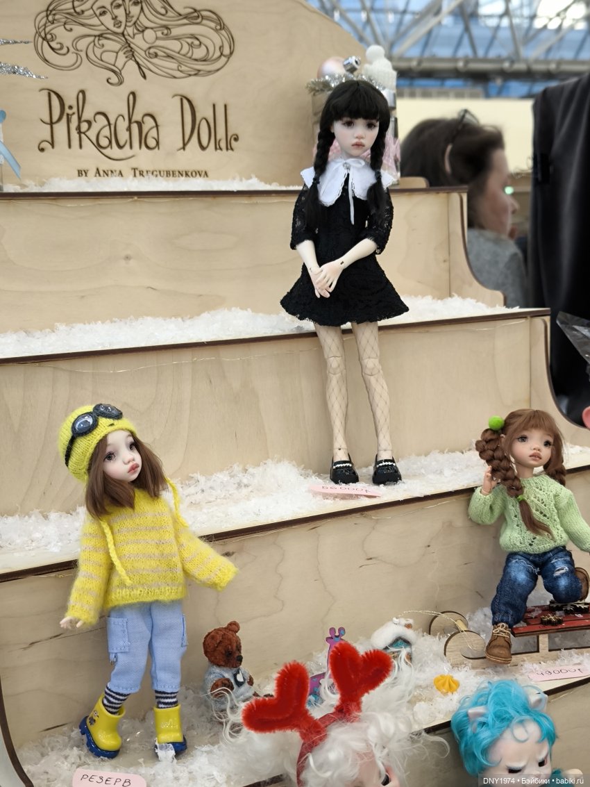 Давайте познакомимся с Наташей (фото 6)