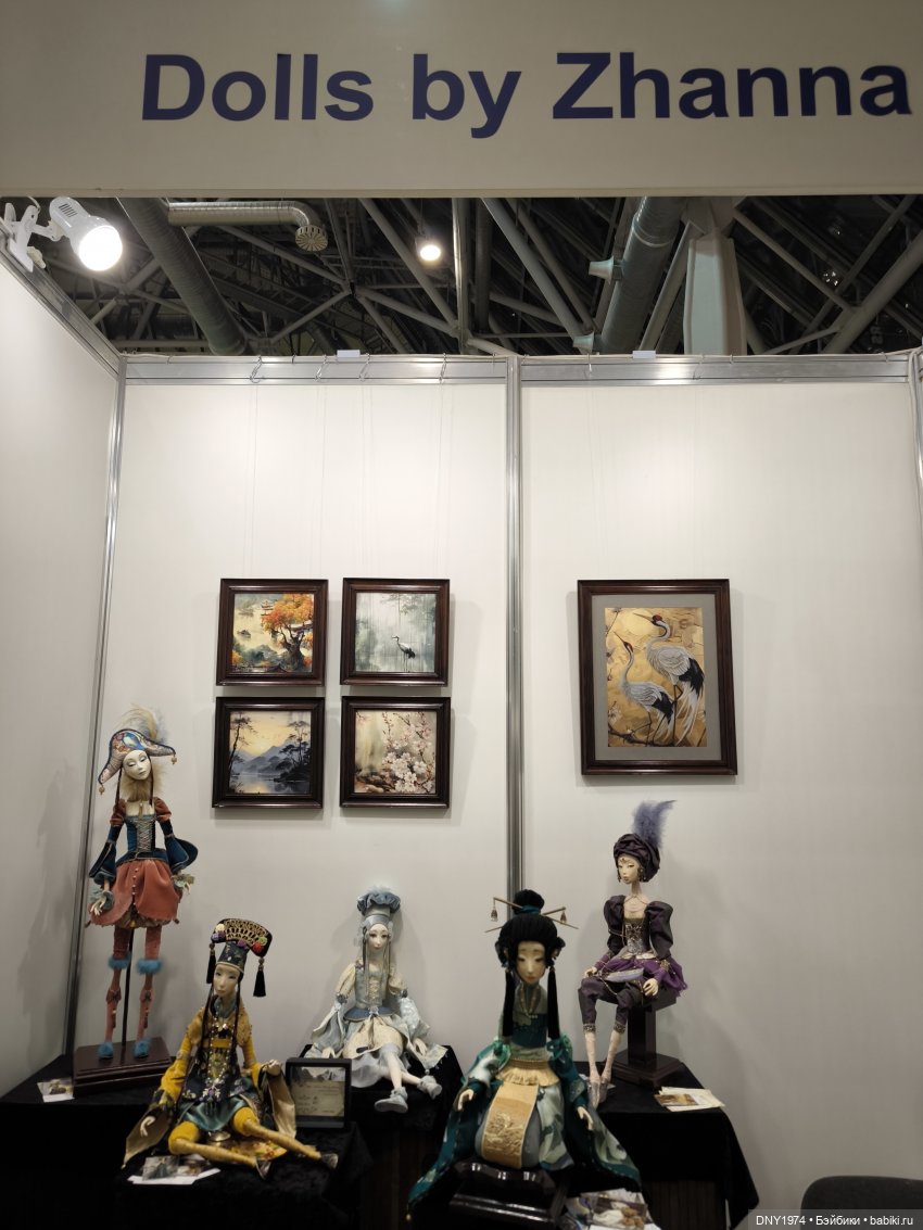 Второй раз на выставке, уже не бегом, часть 1. Искусство куклы 2024
