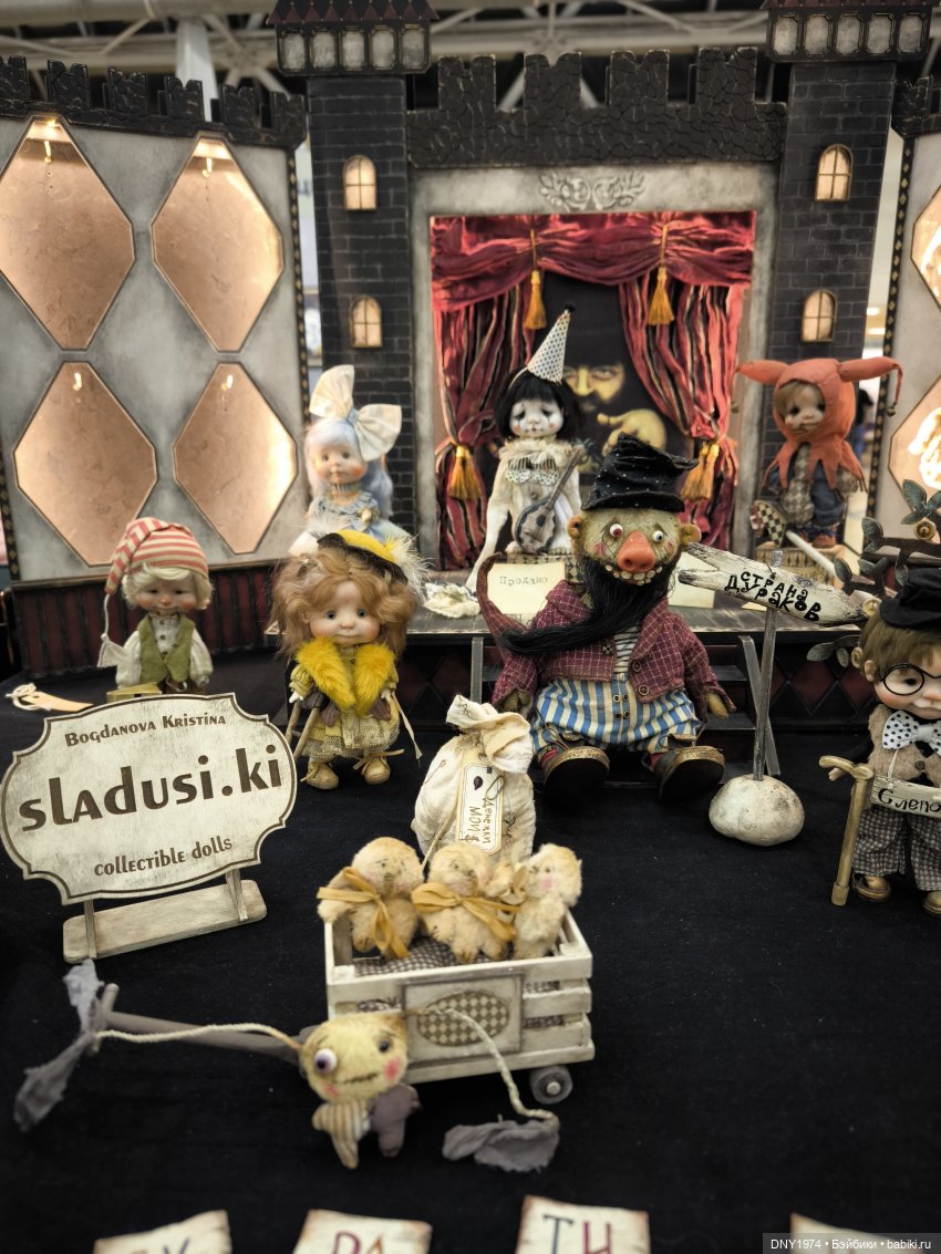 Давайте познакомимся с Наташей (фото 8)