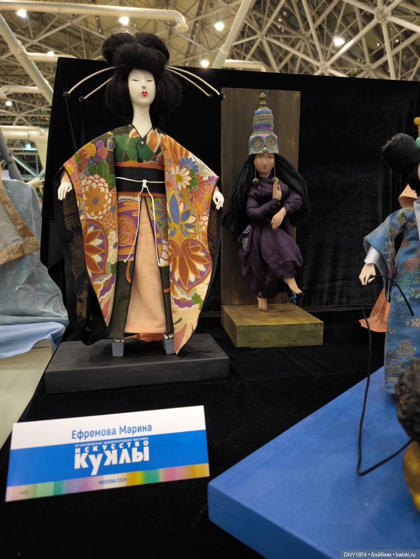 Второй раз на выставке, уже не бегом, часть 1. Искусство куклы 2024