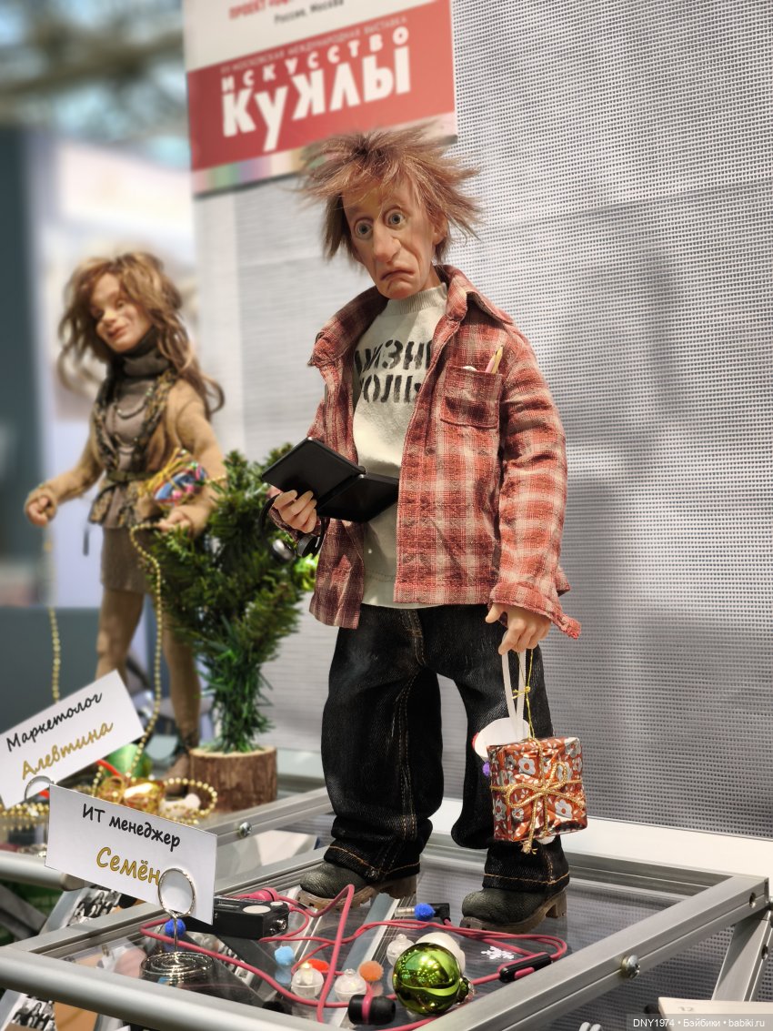 Второй раз на выставке, уже не бегом, часть 2. Искусство куклы 2024 | Бэйбики Второй раз на выставке, уже не бегом, часть 2. Искусство куклы 2024