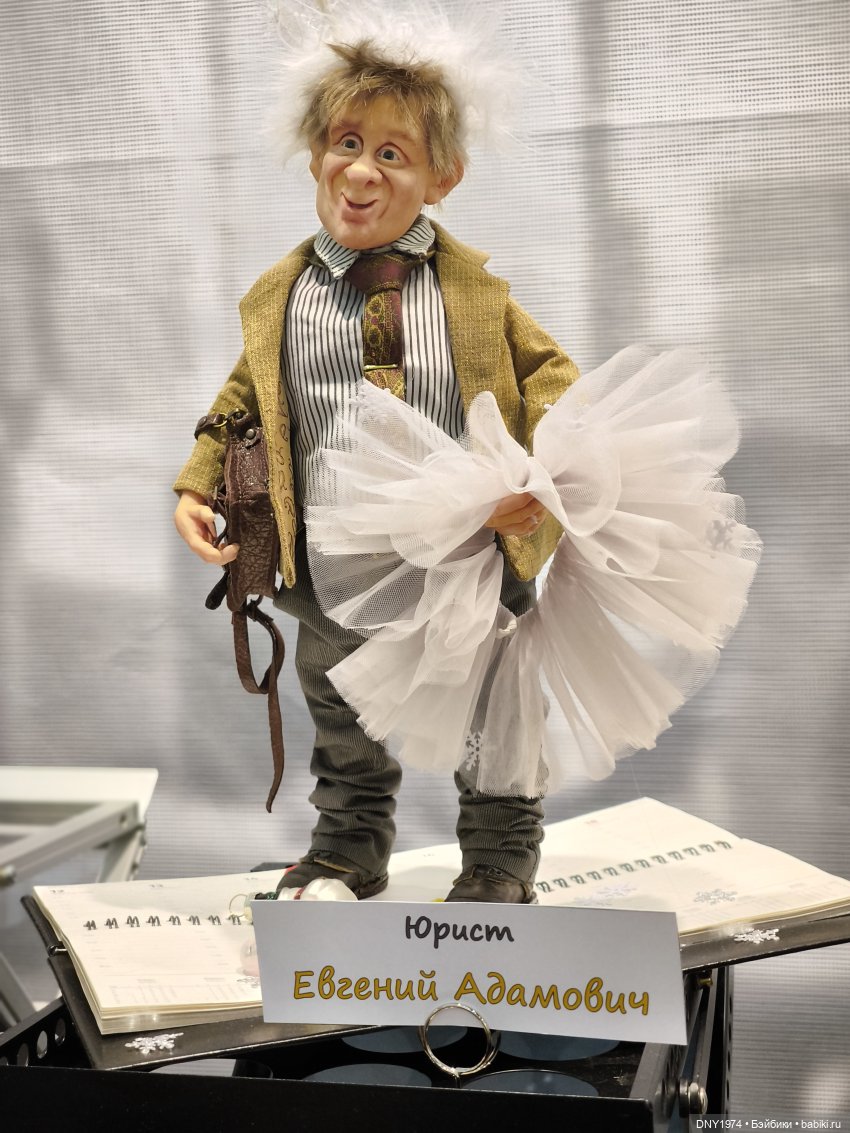 Второй раз на выставке, уже не бегом, часть 2. Искусство куклы 2024 | Бэйбики Второй раз на выставке, уже не бегом, часть 2. Искусство куклы 2024 (фото 10)