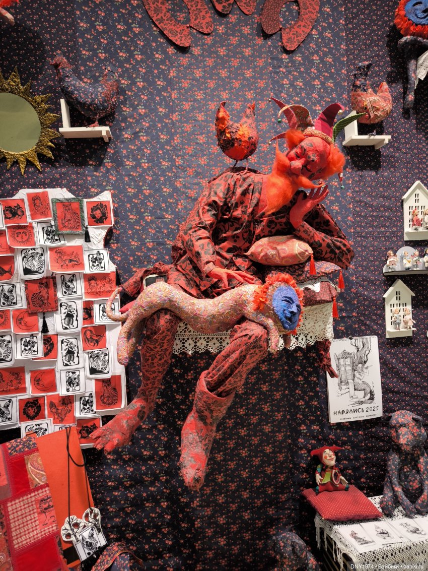 Второй раз на выставке, уже не бегом, часть 2. Искусство куклы 2024 | Бэйбики Второй раз на выставке, уже не бегом, часть 2. Искусство куклы 2024