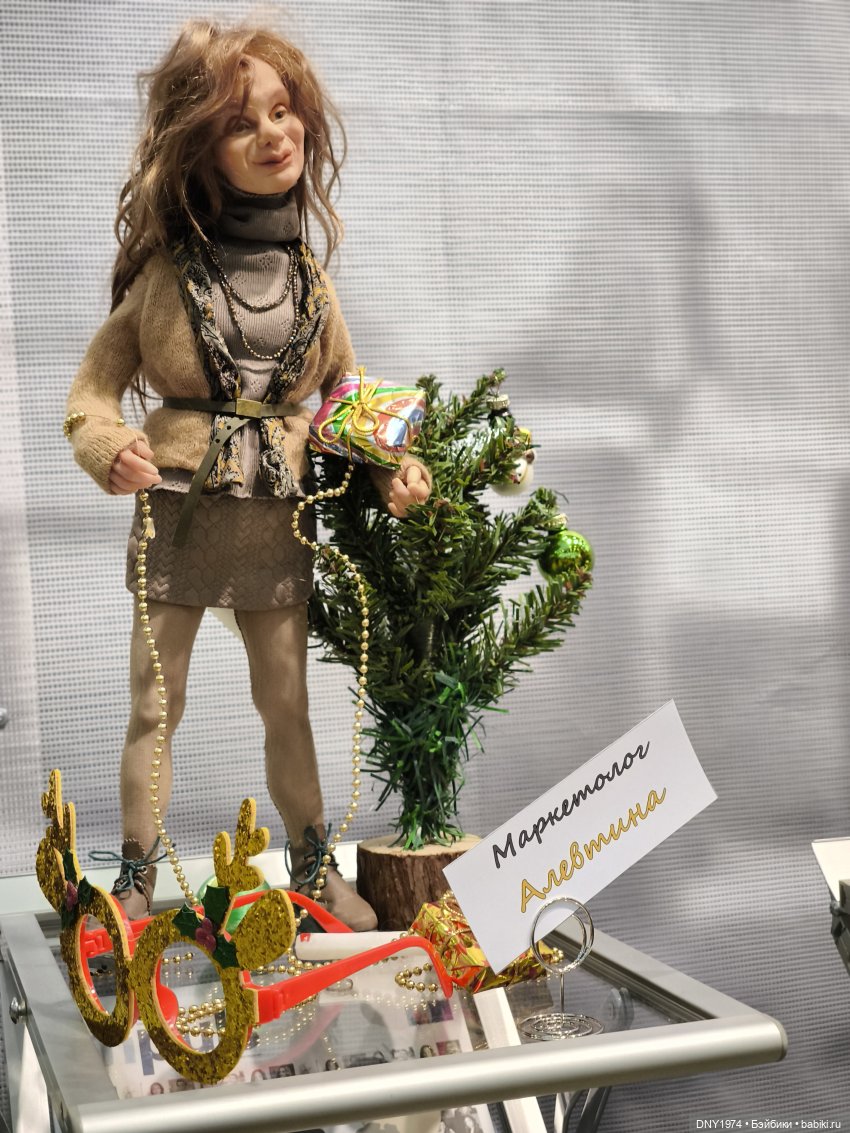 Второй раз на выставке, уже не бегом, часть 2. Искусство куклы 2024 | Бэйбики Второй раз на выставке, уже не бегом, часть 2. Искусство куклы 2024