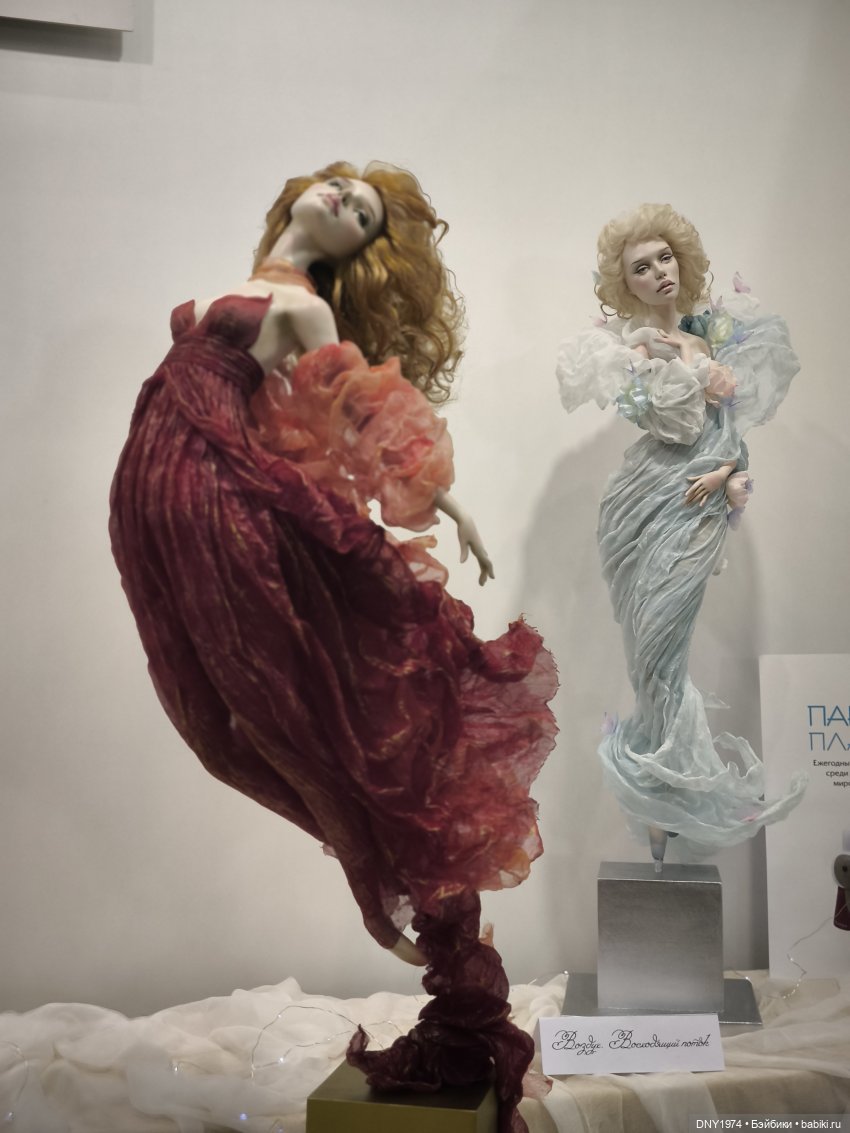 Искусство куклы 2024, самое-самое (фото 10)
