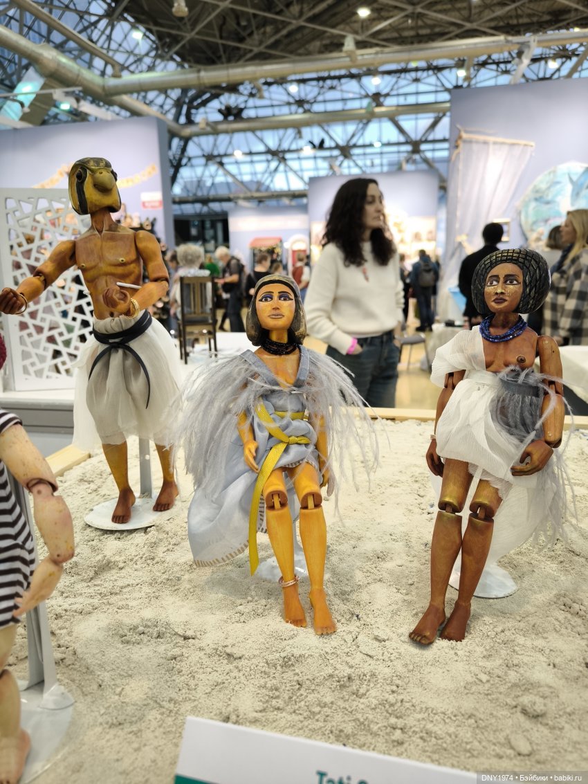 Искусство куклы 2024, еще немного фото