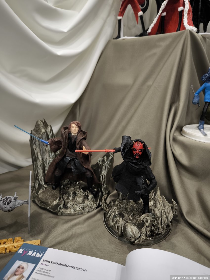 Искусство куклы 2024, еще немного фото (фото 10)