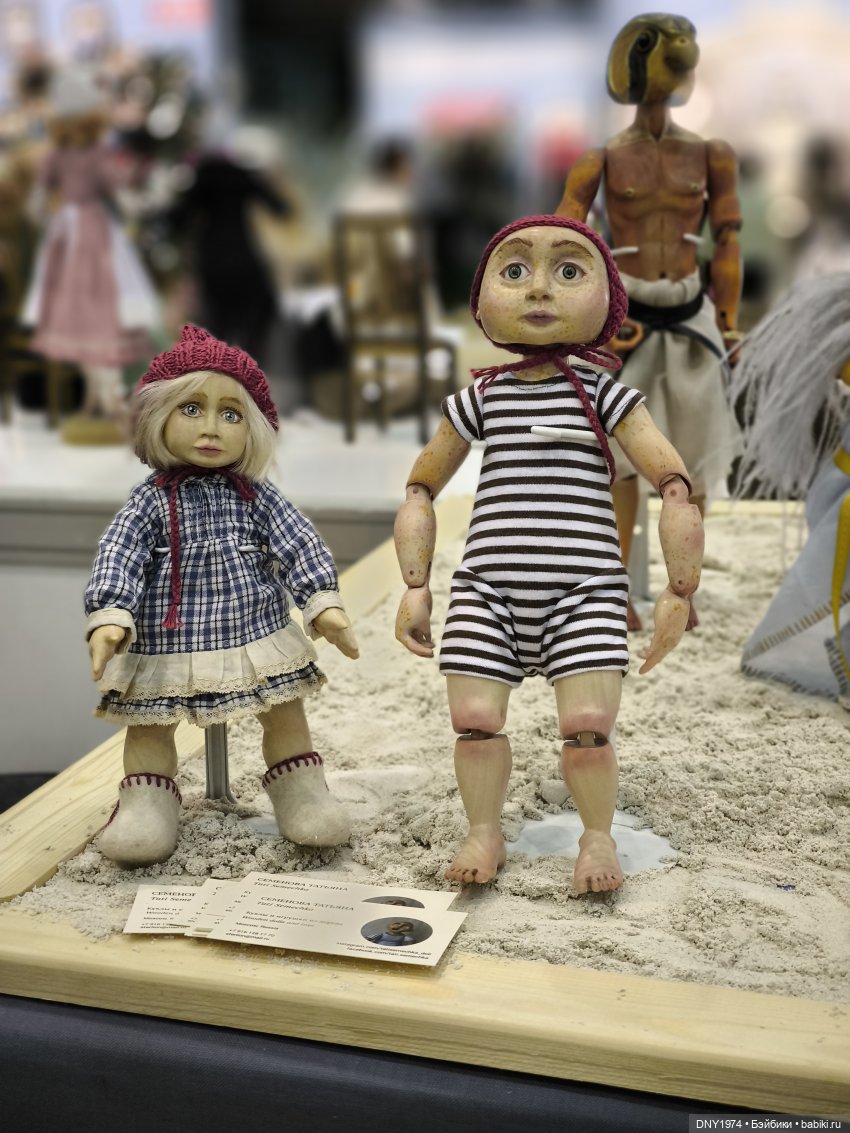 Искусство куклы 2024, еще немного фото (фото 7)