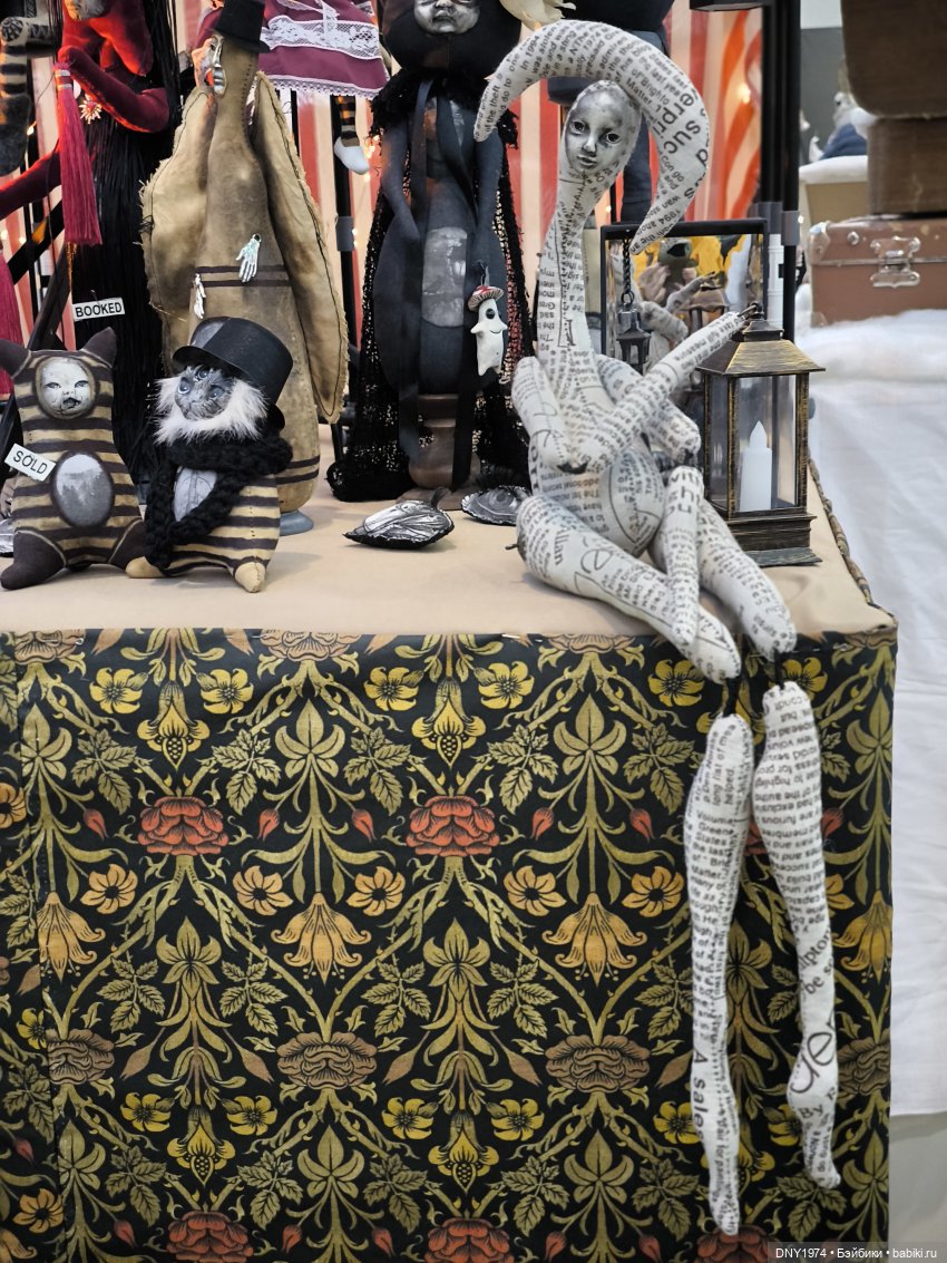 Искусство куклы 2024, самое-самое