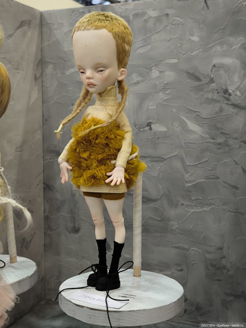 Искусство куклы 2024, самое-самое