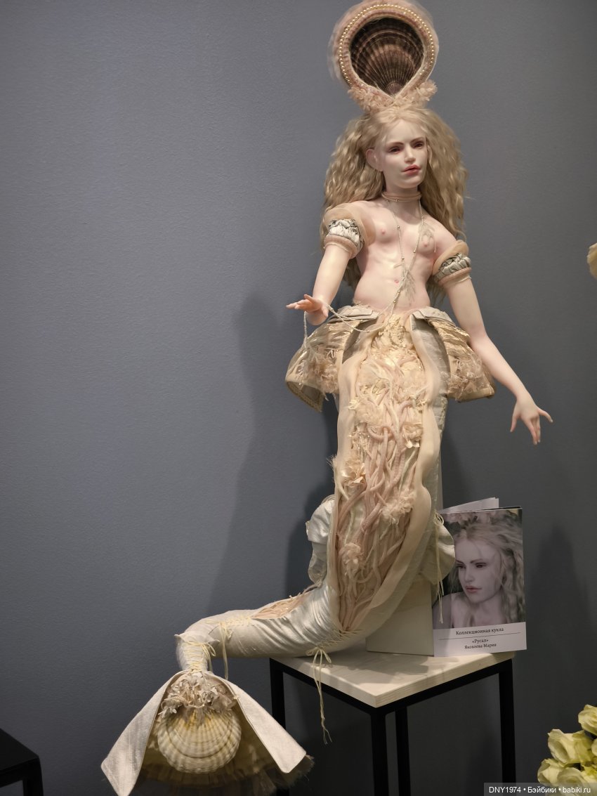 Искусство куклы 2024, самое-самое (фото 7)