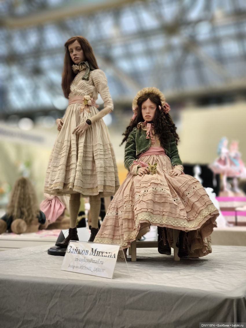 Искусство куклы 2024, самое-самое