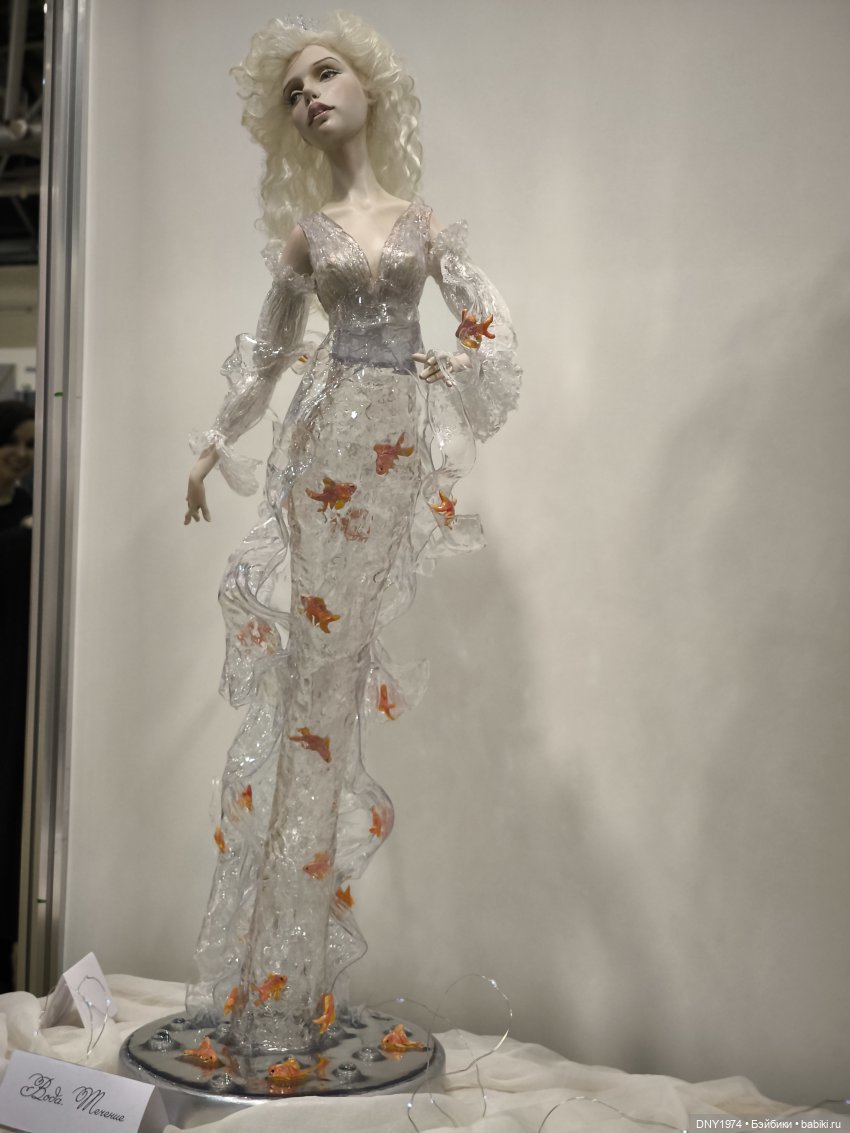 Искусство куклы 2024, самое-самое