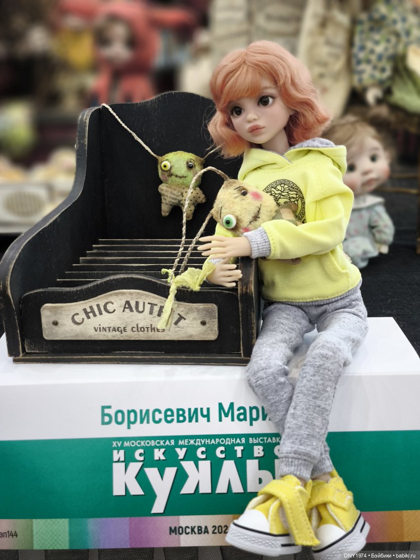 Покупки на выставке Искусство куклы, часть 1