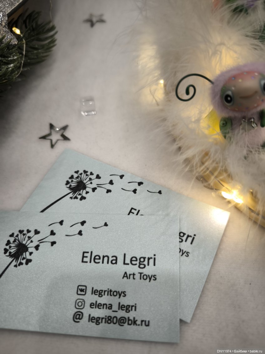 Бал кукол и мои впечатления, часть 1